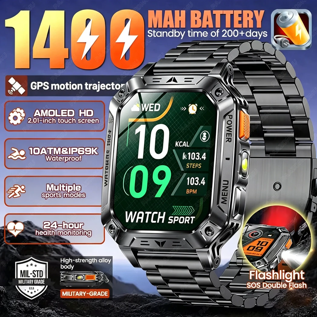Outdoor Camping Japan - 2026년 신형 내장 1400mAh 초대형 배터리