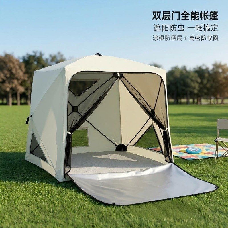 Outdoor Camping Bug Zapper - 휴대용 다용도 캠핑 텐트, 은코팅 자외선