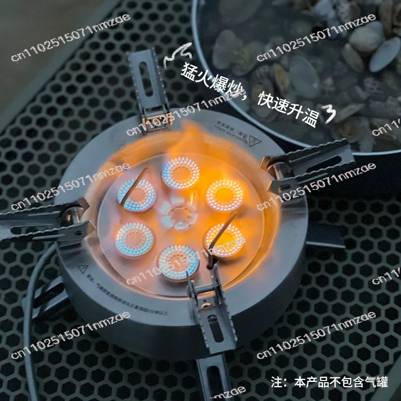Outdoor Gas Stove - 14000W 스타 플레임 멀티헤드 가스 스토브,