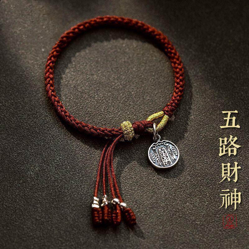 Paracord Bracelet - S925 스털링 실버 5 방향 부의