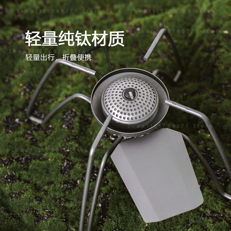 Outdoor Gas Stove - 마이크로 레귤레이터가 있는 스파이더 스토브, 순수