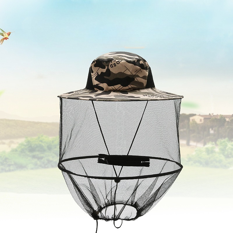 Outdoor Camping Bug Zapper - 1PC 히든 메쉬 네트 모기 방지