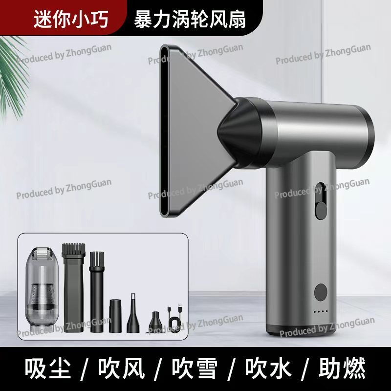 미니 터보 팬, 휴대용 소형, 야외 캠핑용 고출력 팬 - Outdoor Camping Ventilator 리뷰 및 가격