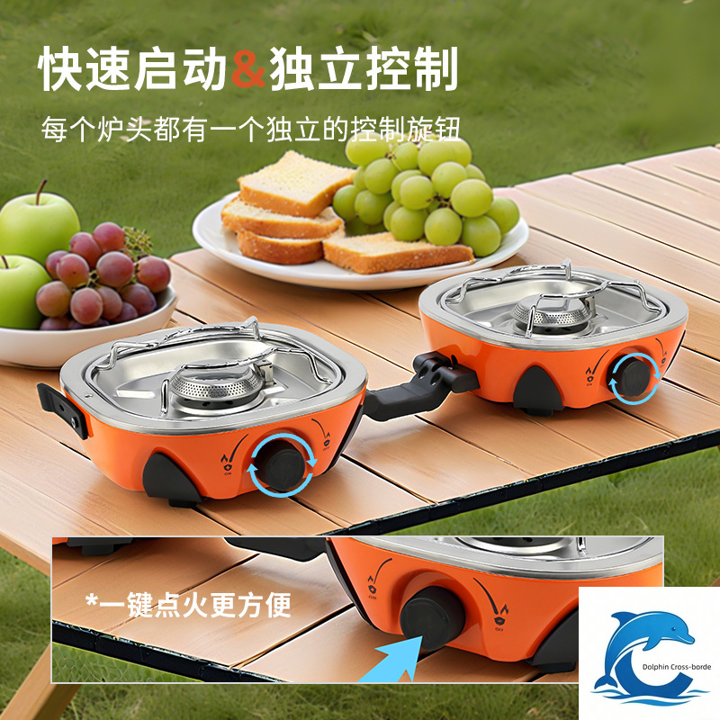 2026년형 새로운 더블 헤드 카세트 스토브 마그네틱  - Outdoor Camping Burner 리뷰 및 가격