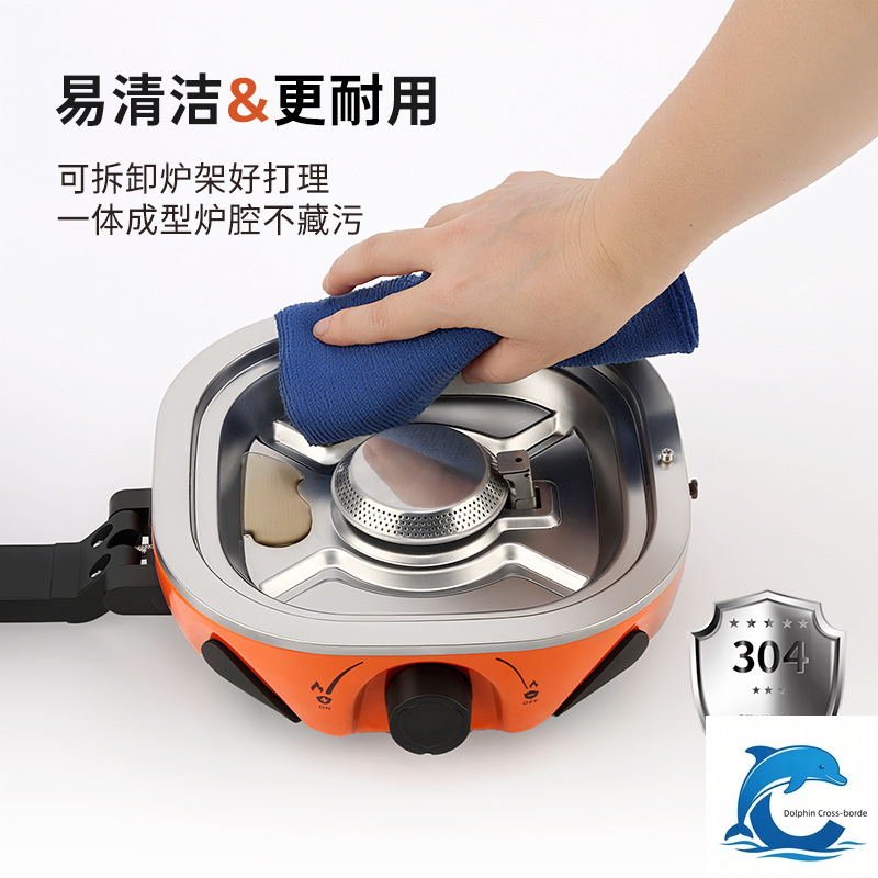 2026년형 새로운 더블 헤드 카세트 스토브 마그네틱  - Outdoor Camping Burner 리뷰 및 가격