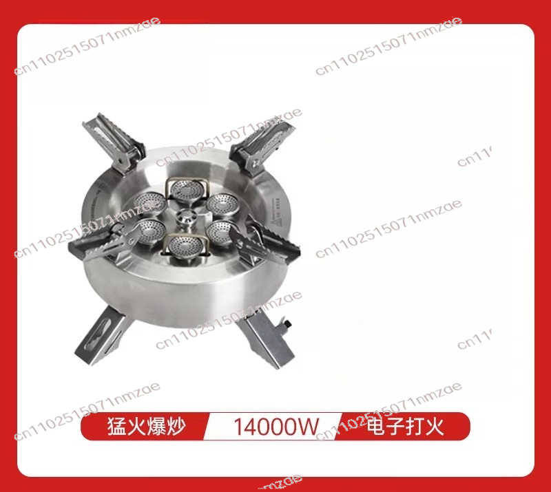14000W 스타 플레임 멀티헤드 가스 스토브, 휴대용 - Outdoor Gas Stove 리뷰 및 가격