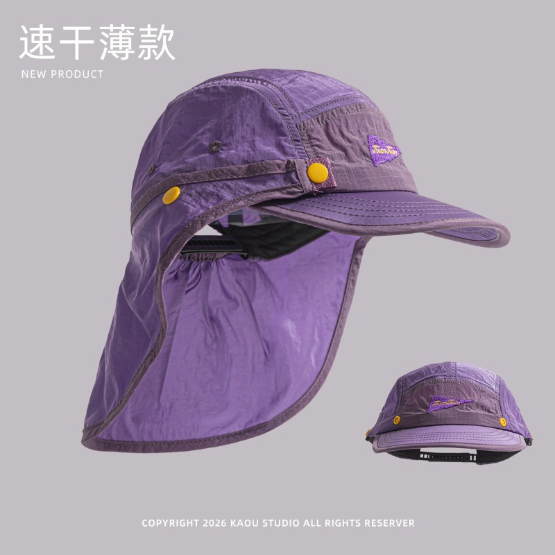 남성과 여성을 위한 분리형 숄 야구 모자 여름 야외 라 - Camping Outdoor Quick Drying Sun Neck Protection Cap Hat 리뷰 및 가격