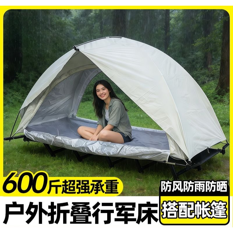1인용 접이식 낮잠 침대 간편 휴대용 라운지 침대 사무 - Outdoor Camping Cot 리뷰 및 가격