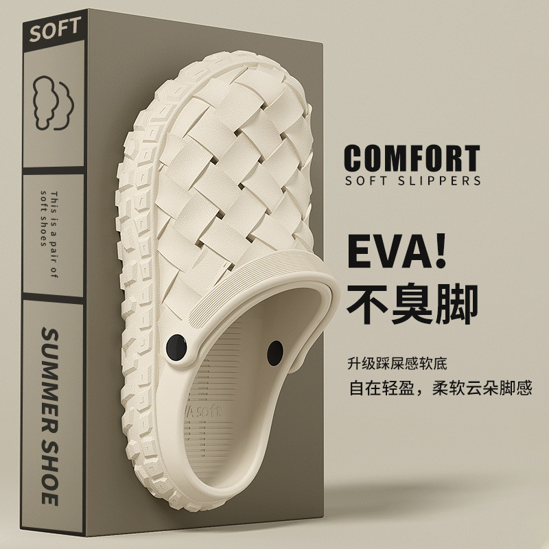 새로운 동굴 신발 남자 샌들 2025 여름 야외 해변  - Outdoor Camping Slippers 리뷰 및 가격