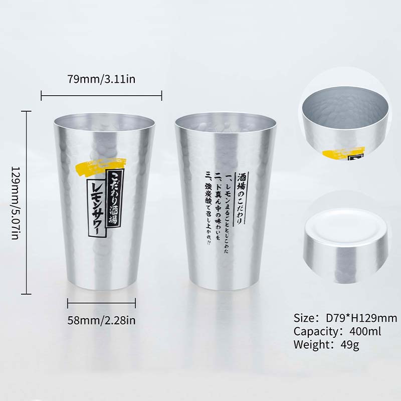 일본 스타일 알루미늄 맥주잔 세트 450ml - 골드  - Japanese Outdoor Camping 리뷰 및 가격