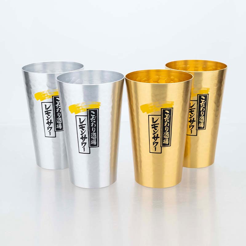 일본 스타일 알루미늄 맥주잔 세트 450ml - 골드  - Japanese Outdoor Camping 리뷰 및 가격