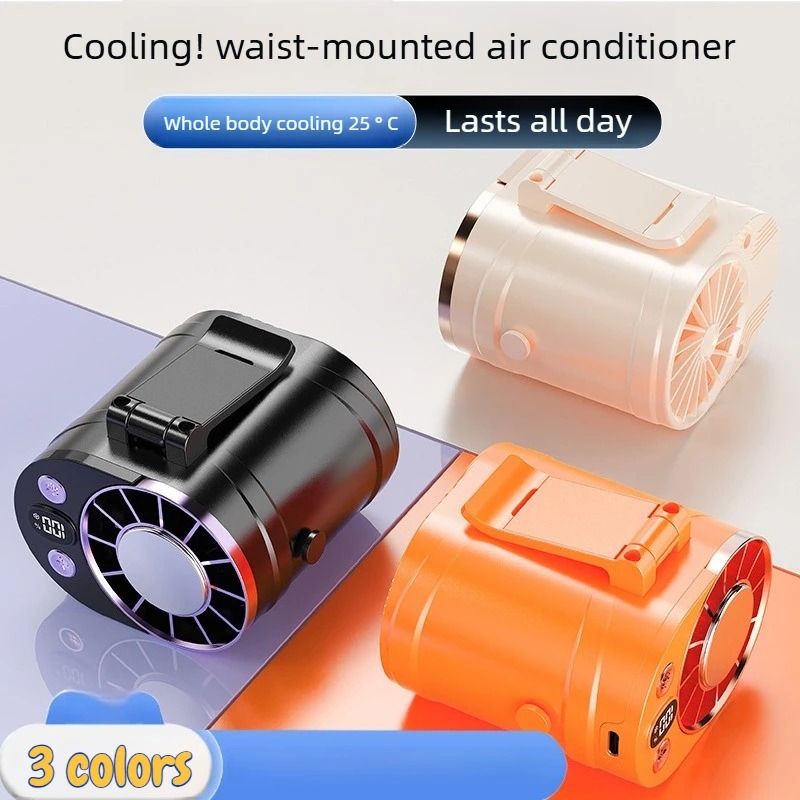 충전식 휴대용 허리 팬, 아이스 쿨링 기능, 3단 강풍 - Outdoor Camping Ventilator 리뷰 및 가격