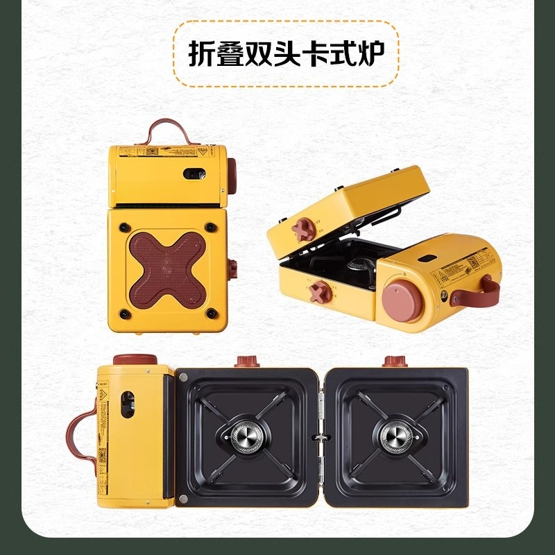휴대용 캠핑 스토브 고급 접이식 듀얼 버너 가스 스토브 - Outdoor Gas Stove 리뷰 및 가격