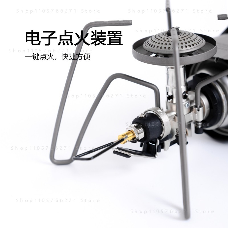 마이크로 레귤레이터가 있는 스파이더 스토브, 순수 티타 - Outdoor Gas Stove 리뷰 및 가격