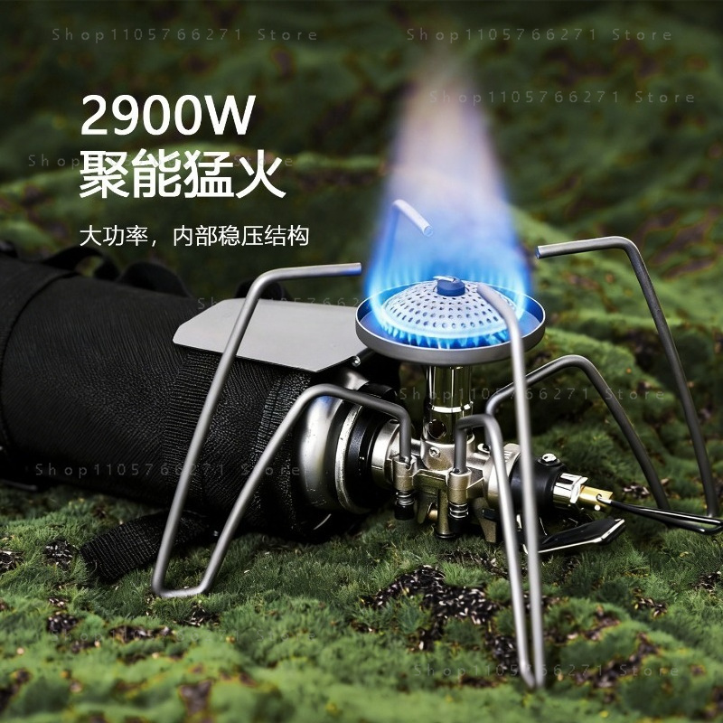 마이크로 레귤레이터가 있는 스파이더 스토브, 순수 티타 - Outdoor Gas Stove 리뷰 및 가격