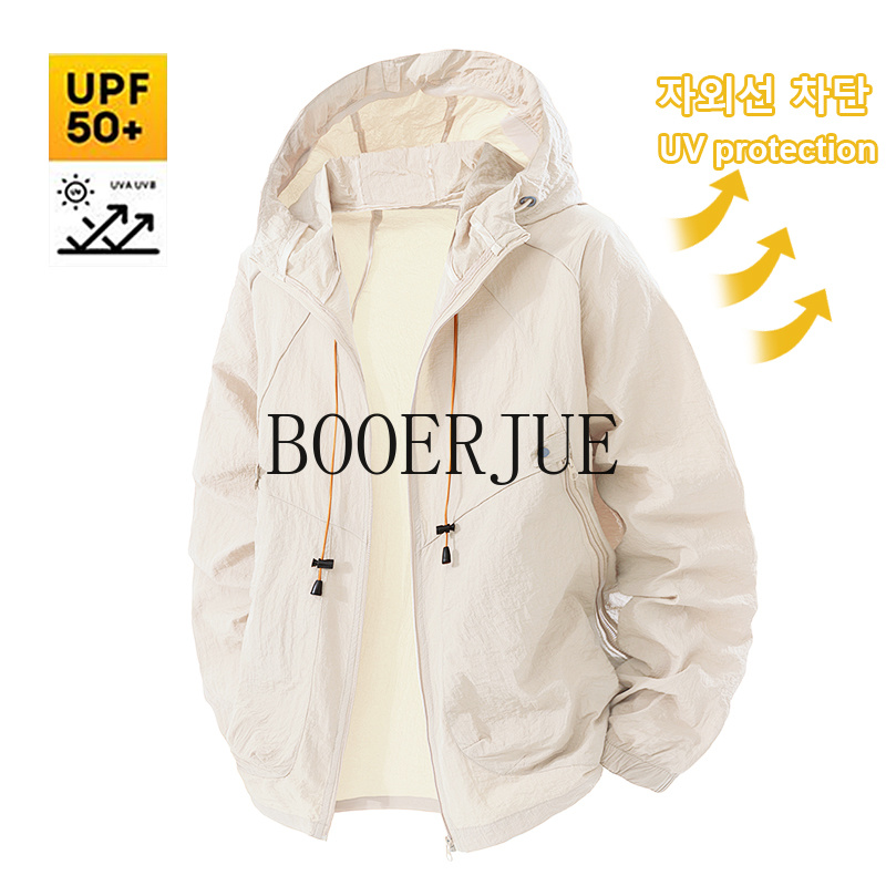 야외 스포츠 코트 안티 UV 윈드 브레이커 여름 남성  - Camping Outdoor Clothing 리뷰 및 가격