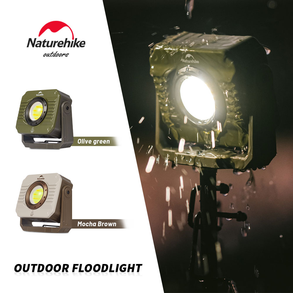 네이처하이크 캠핑 라이트 야외 투광등 LED 작업등 방 - Outdoor Camping Cot 리뷰 및 가격
