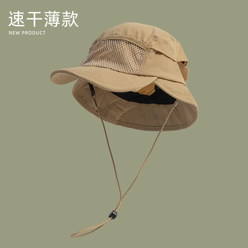일본 야외 캠핑 햇빛 차단 버킷 모자, 여성용 얇은 빠 - Camping Outdoor Quick Drying Sun Neck Protection Cap Hat 리뷰 및 가격